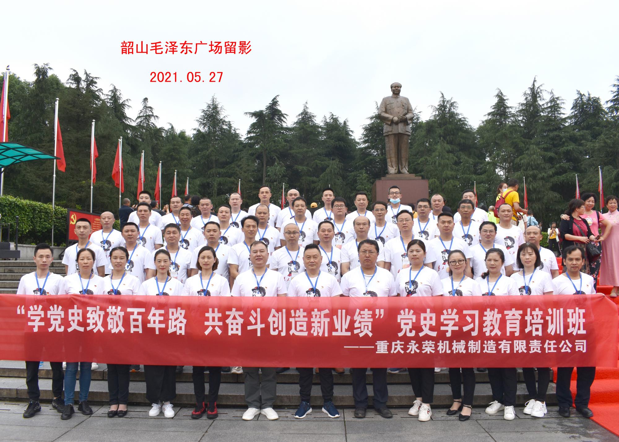 1626081052686098.jpg 1626081052686098.jpg